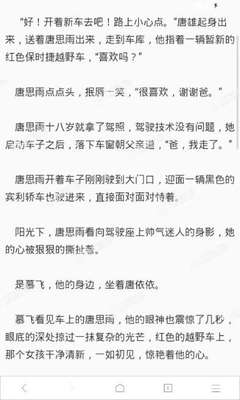 2021年外籍人士入境中国最新规定，政策是怎么样的呢？_菲律宾签证网